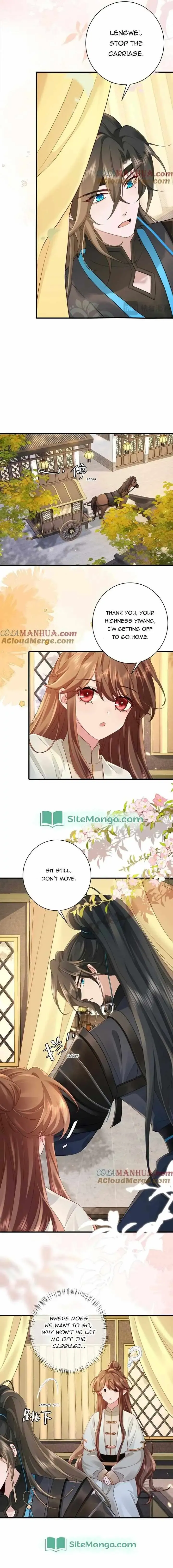 Surviving as a Tyrant's Daughter Chapter 200 Page 5