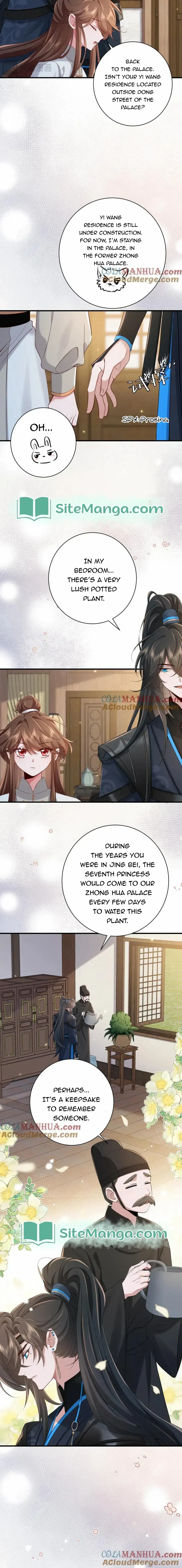 Surviving as a Tyrant's Daughter Chapter 203 Page 6