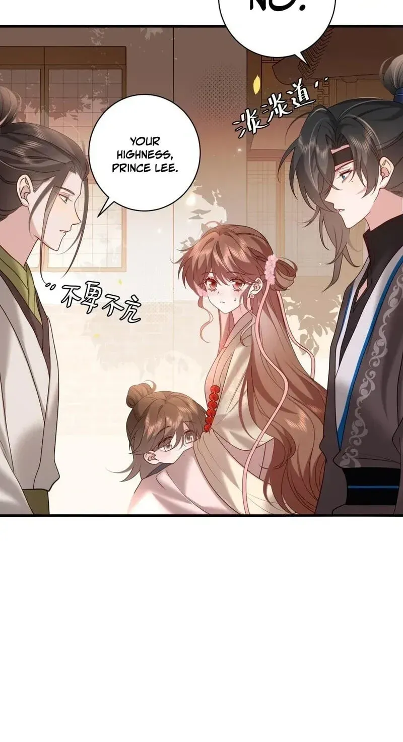 Surviving as a Tyrant's Daughter Chapter 234 Page 8