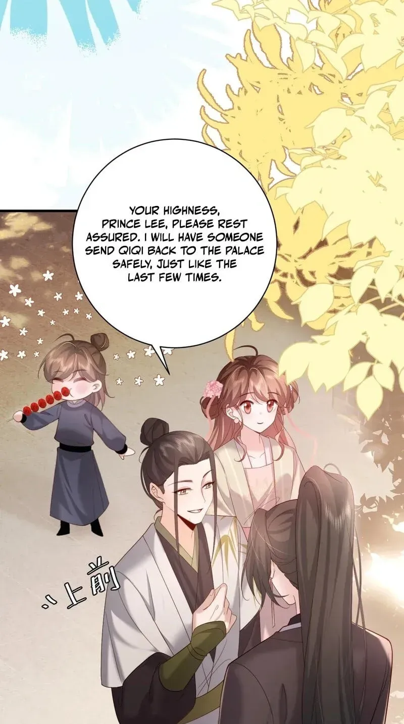 Surviving as a Tyrant's Daughter Chapter 234 Page 13