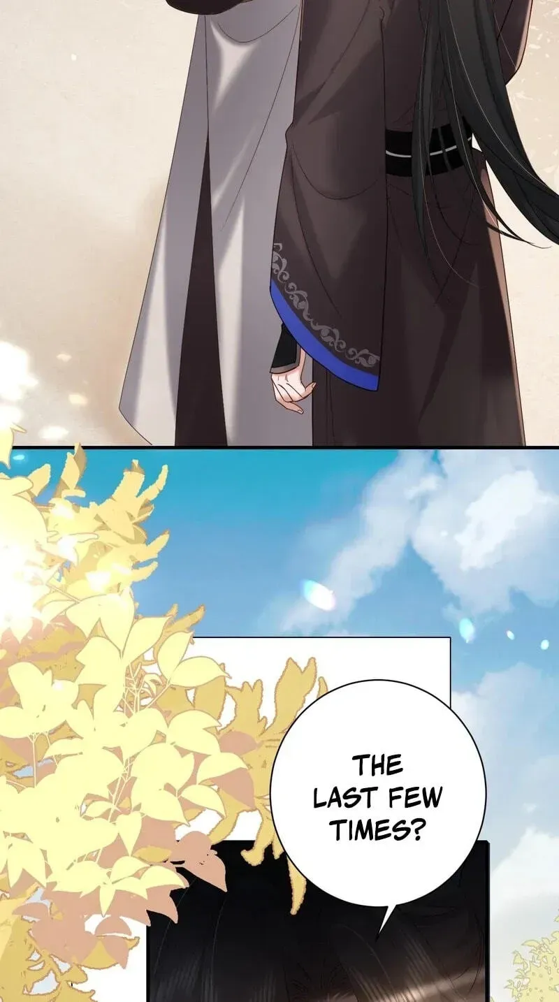 Surviving as a Tyrant's Daughter Chapter 234 Page 14