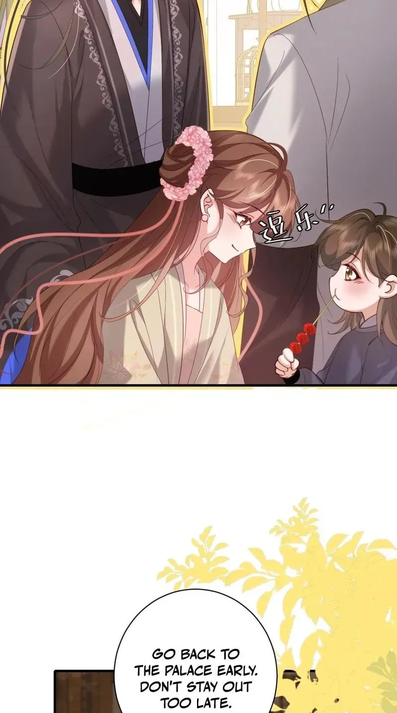 Surviving as a Tyrant's Daughter Chapter 234 Page 16