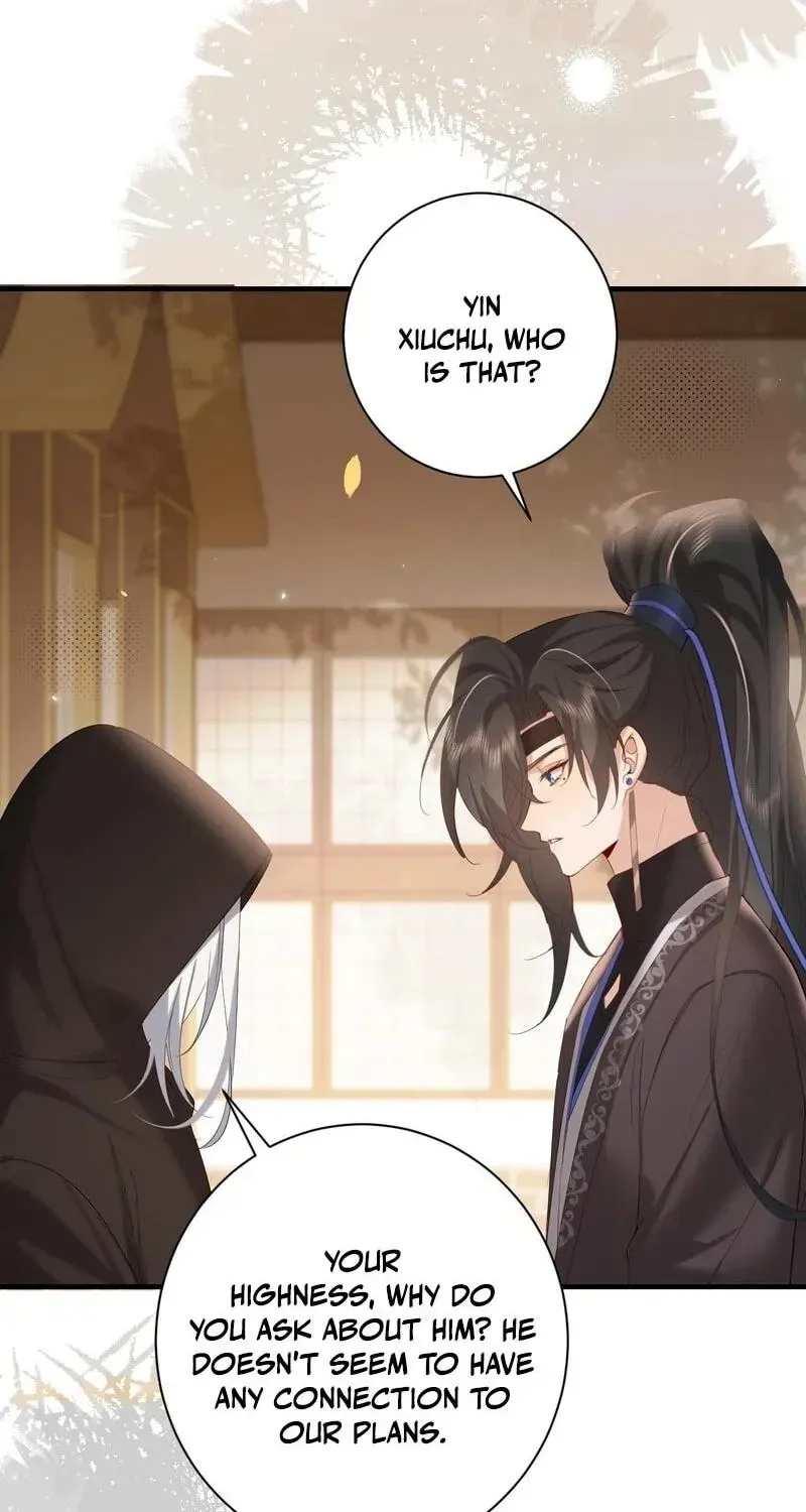 Surviving as a Tyrant's Daughter Chapter 234 Page 21