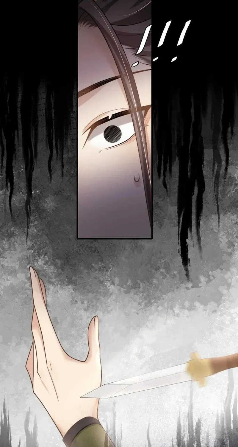 Surviving as a Tyrant's Daughter Chapter 235 Page 21