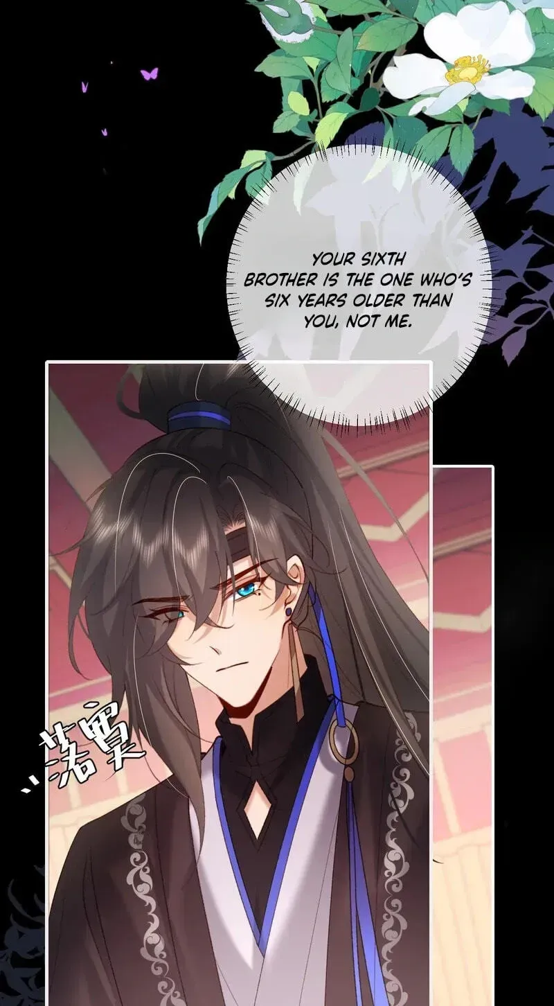 Surviving as a Tyrant's Daughter Chapter 237 Page 17