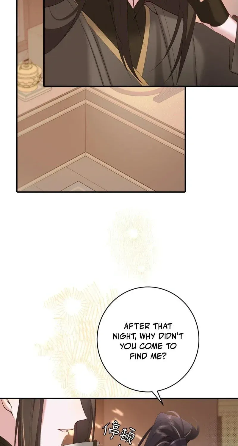 Surviving as a Tyrant's Daughter Chapter 238 Page 13