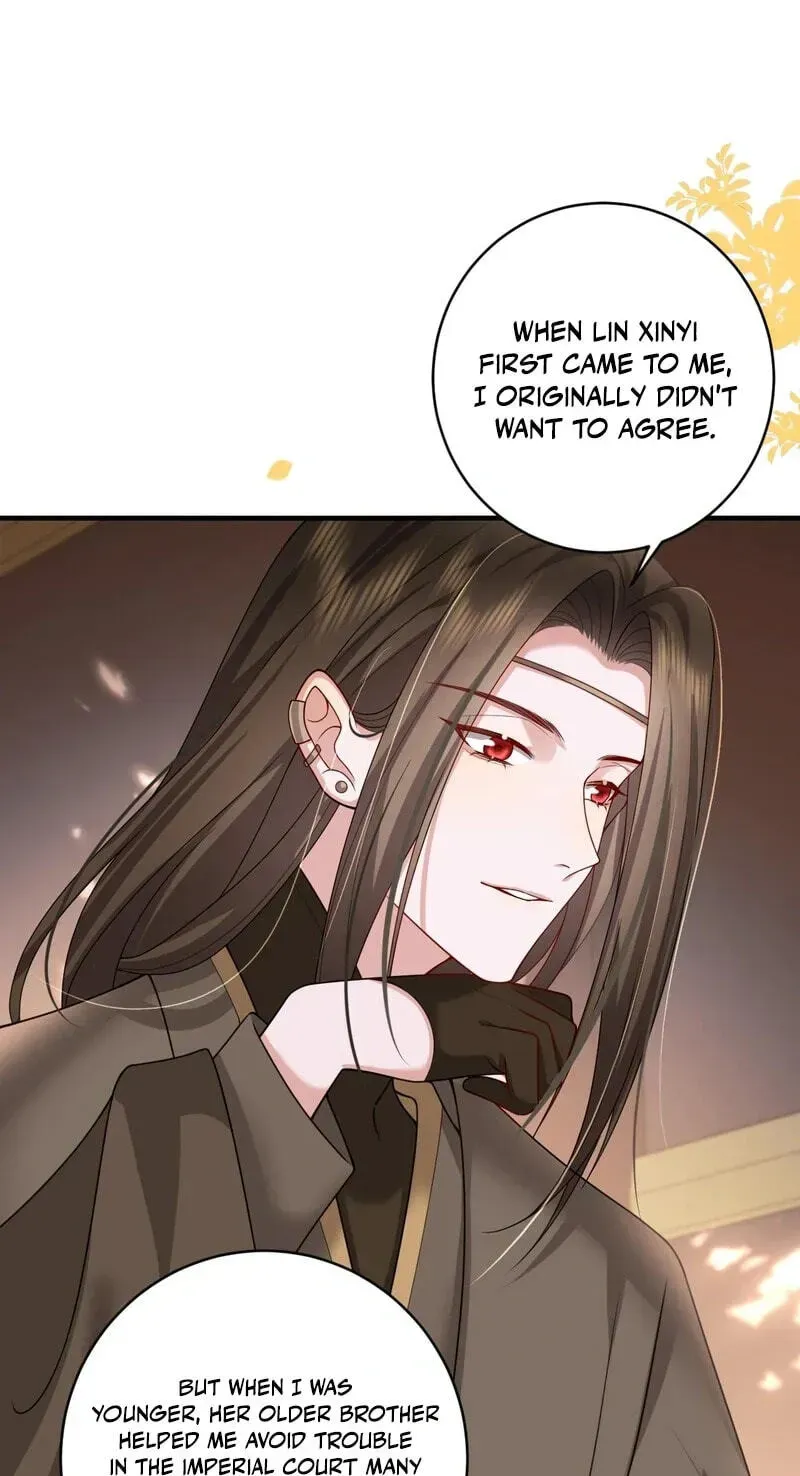 Surviving as a Tyrant's Daughter Chapter 238 Page 41