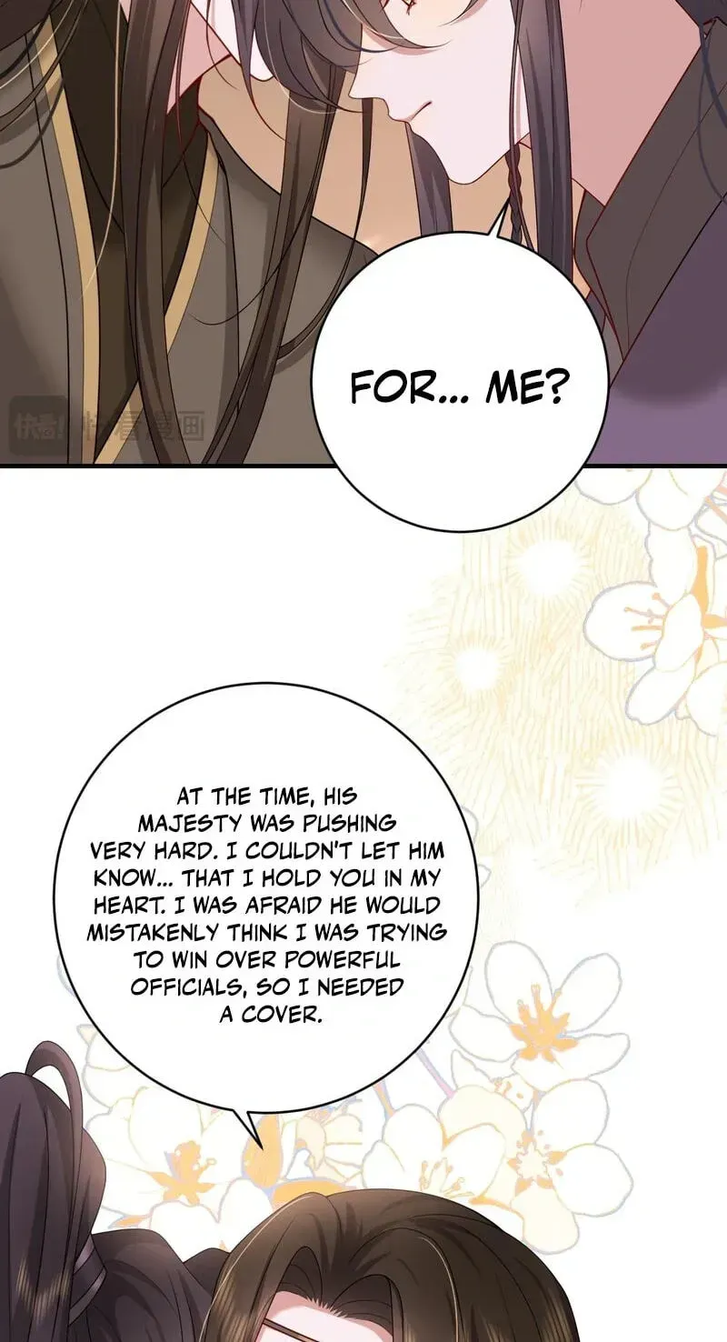 Surviving as a Tyrant's Daughter Chapter 238 Page 44