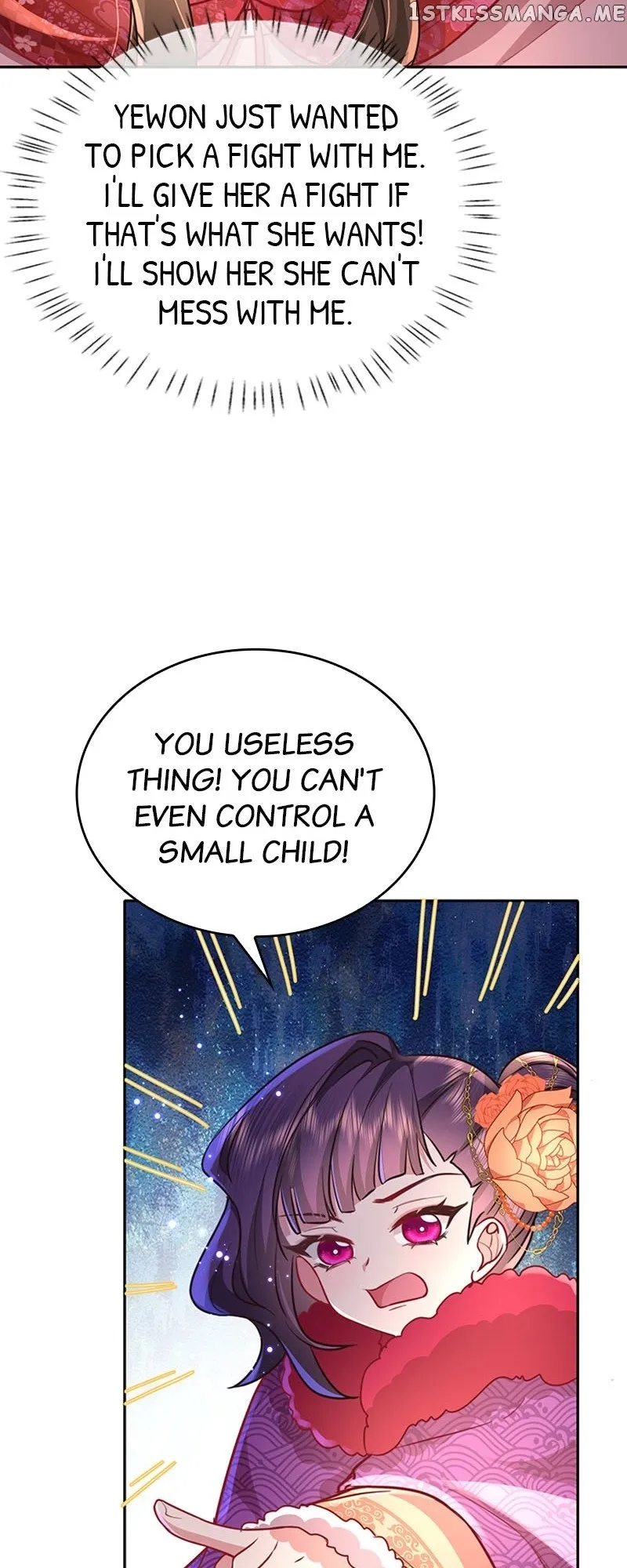Surviving as a Tyrant's Daughter Chapter 24 Page 13