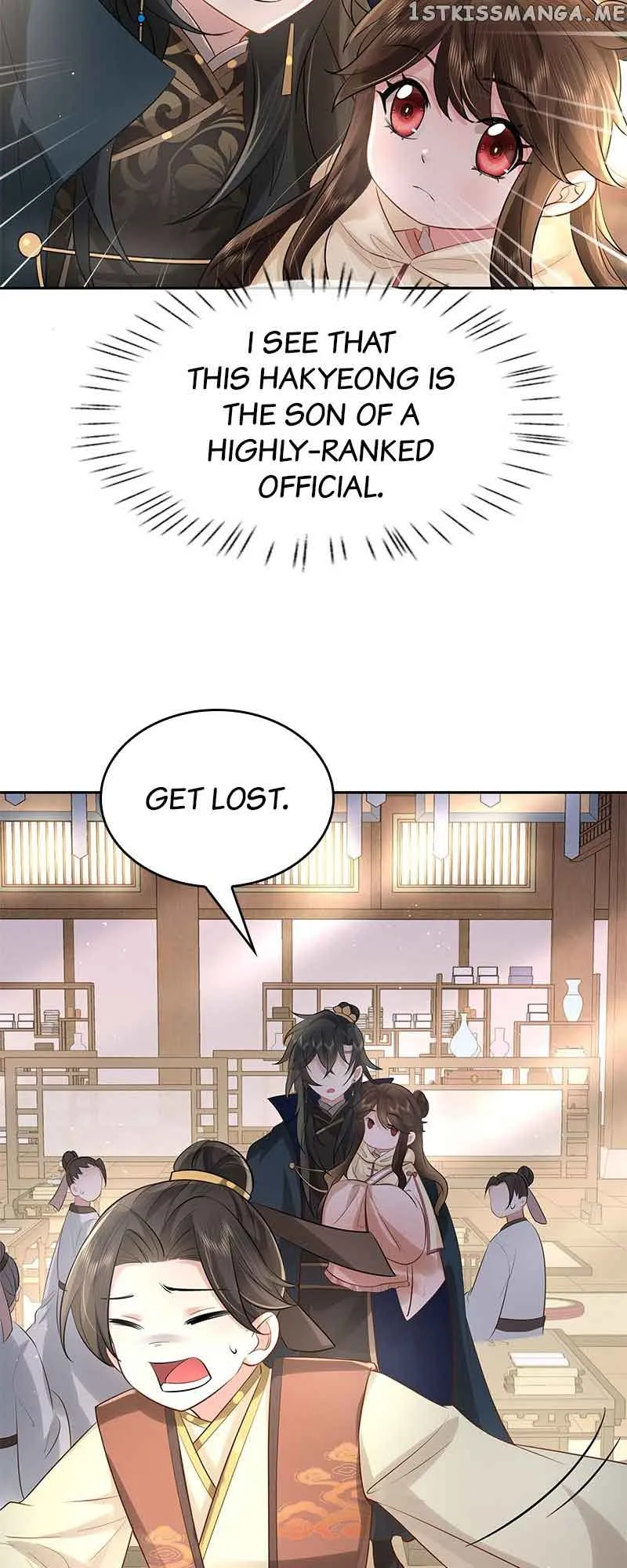 Surviving as a Tyrant's Daughter Chapter 30 Page 14