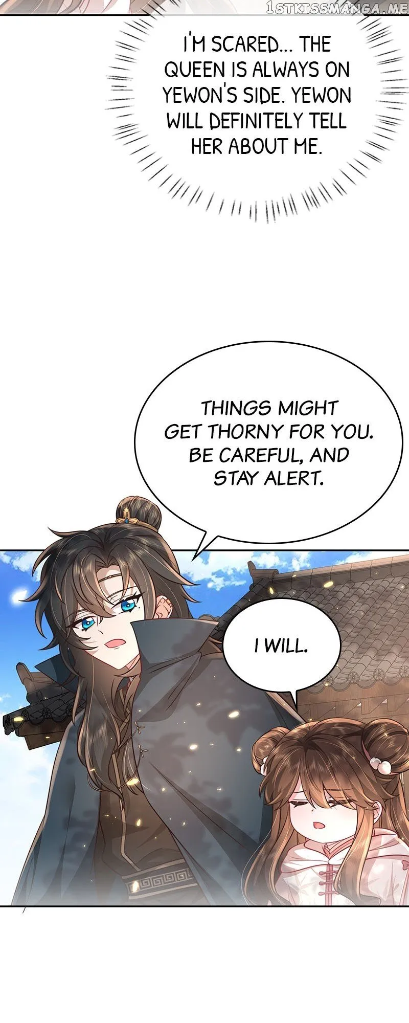 Surviving as a Tyrant's Daughter Chapter 31 Page 11