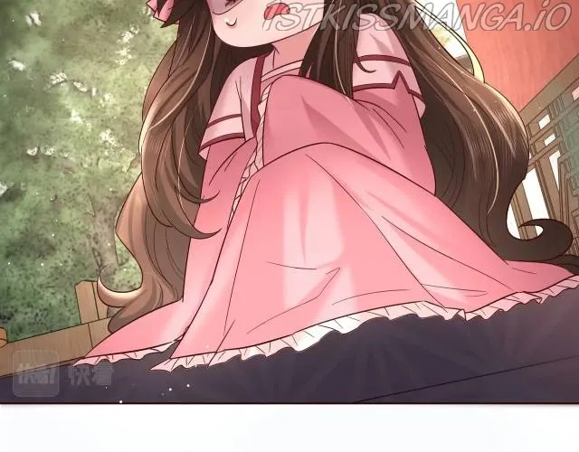 Surviving as a Tyrant's Daughter Chapter 4 Page 42