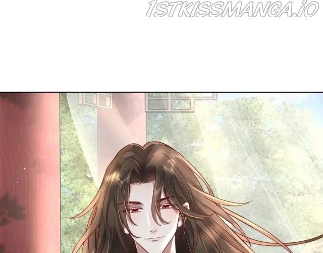 Surviving as a Tyrant's Daughter Chapter 4 Page 59