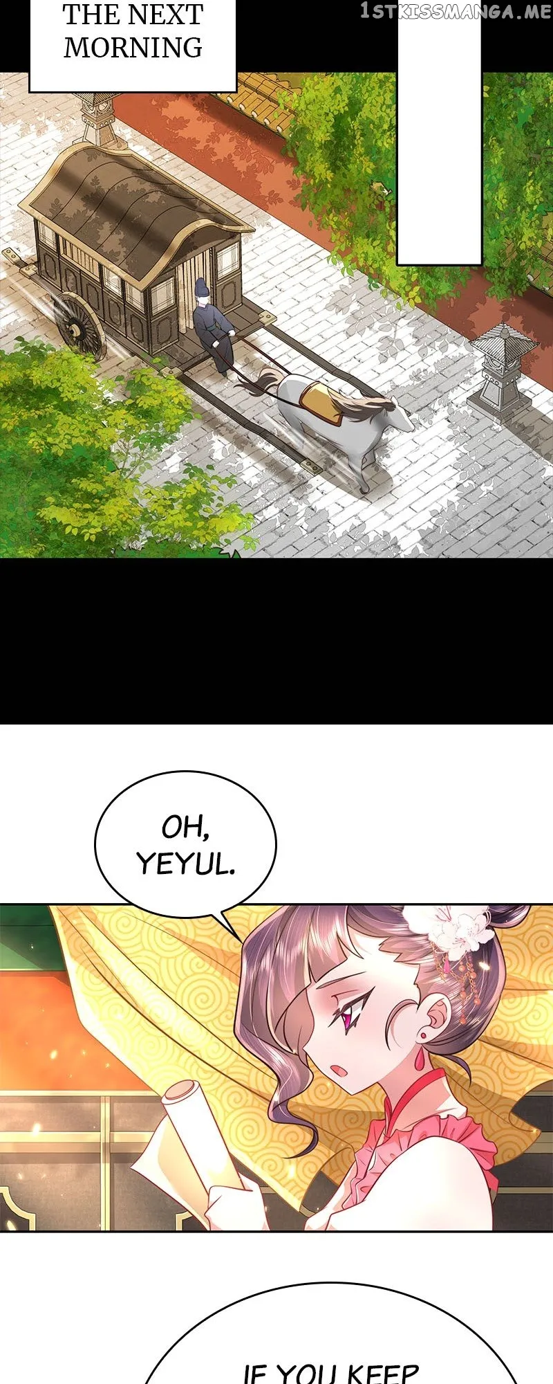 Surviving as a Tyrant's Daughter Chapter 44 Page 25