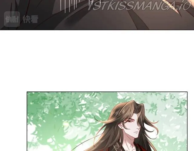 Surviving as a Tyrant's Daughter Chapter 5 Page 43
