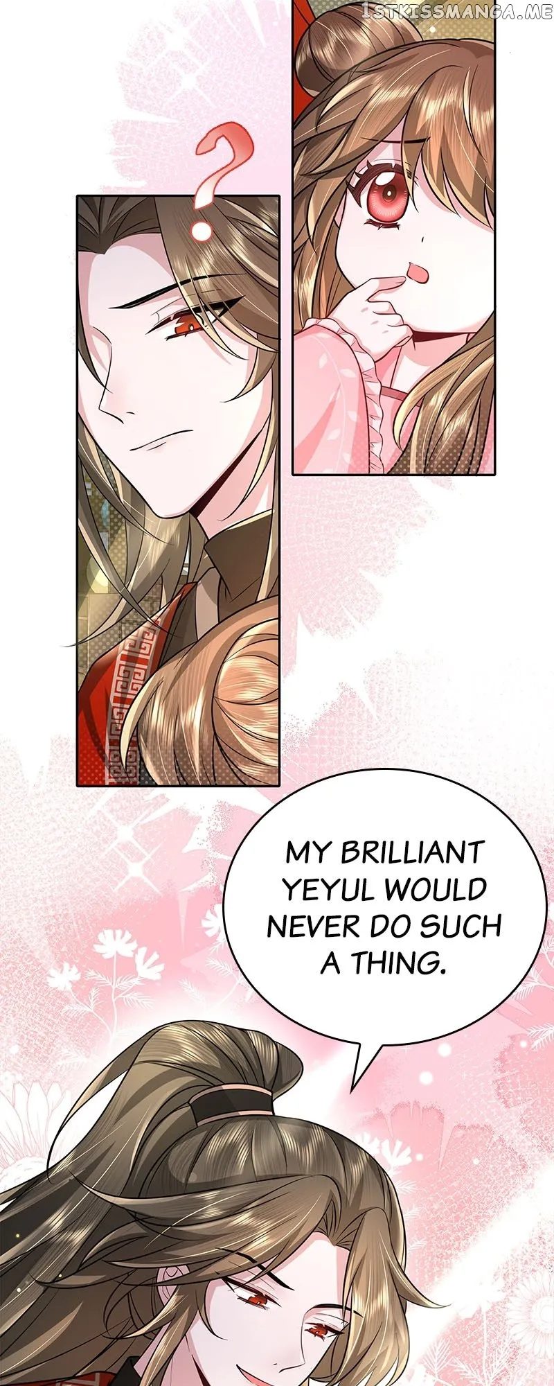 Surviving as a Tyrant's Daughter Chapter 51 Page 4