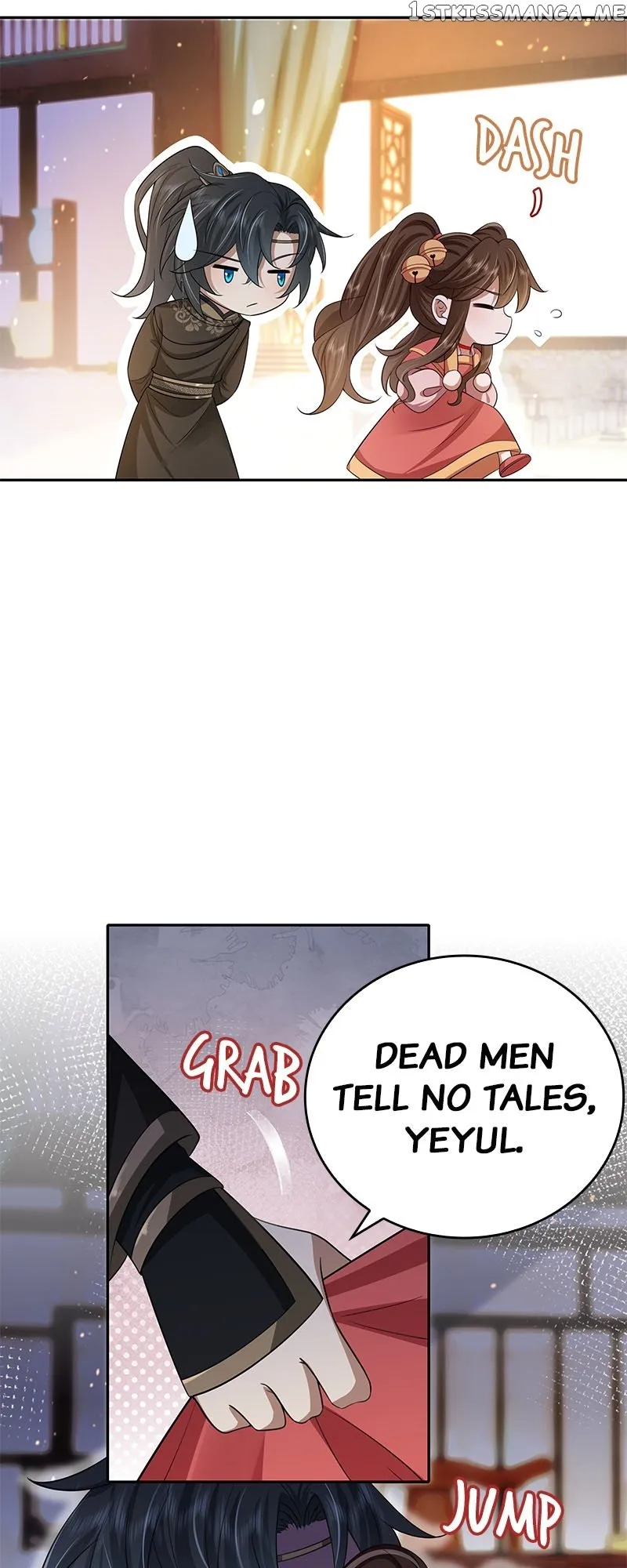 Surviving as a Tyrant's Daughter Chapter 58 Page 3