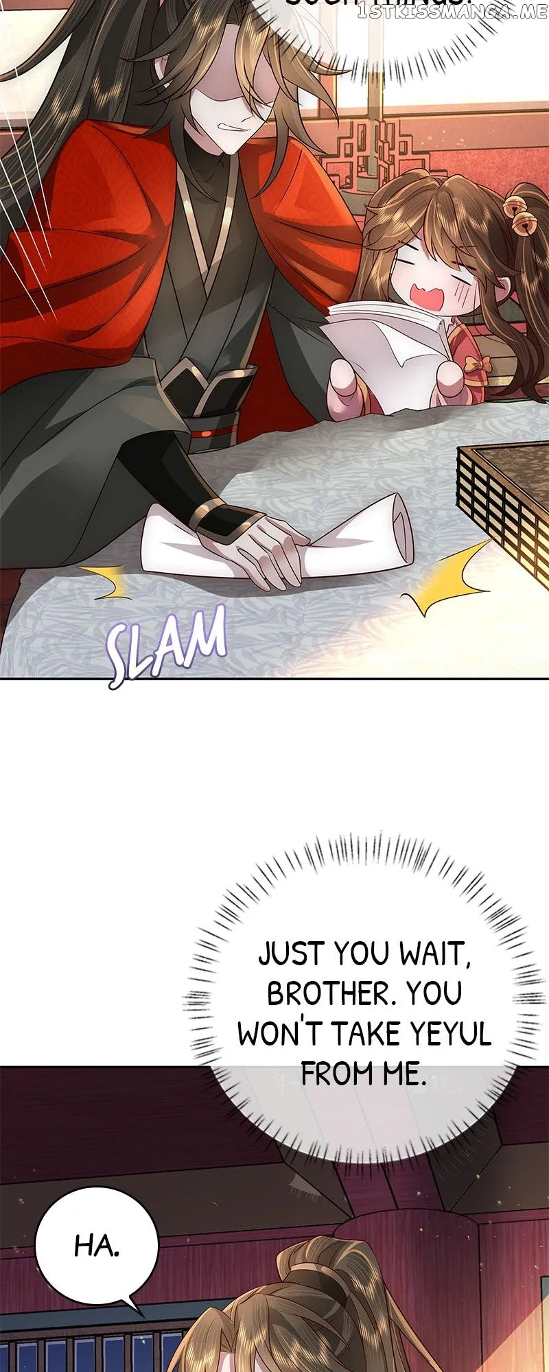 Surviving as a Tyrant's Daughter Chapter 58 Page 24