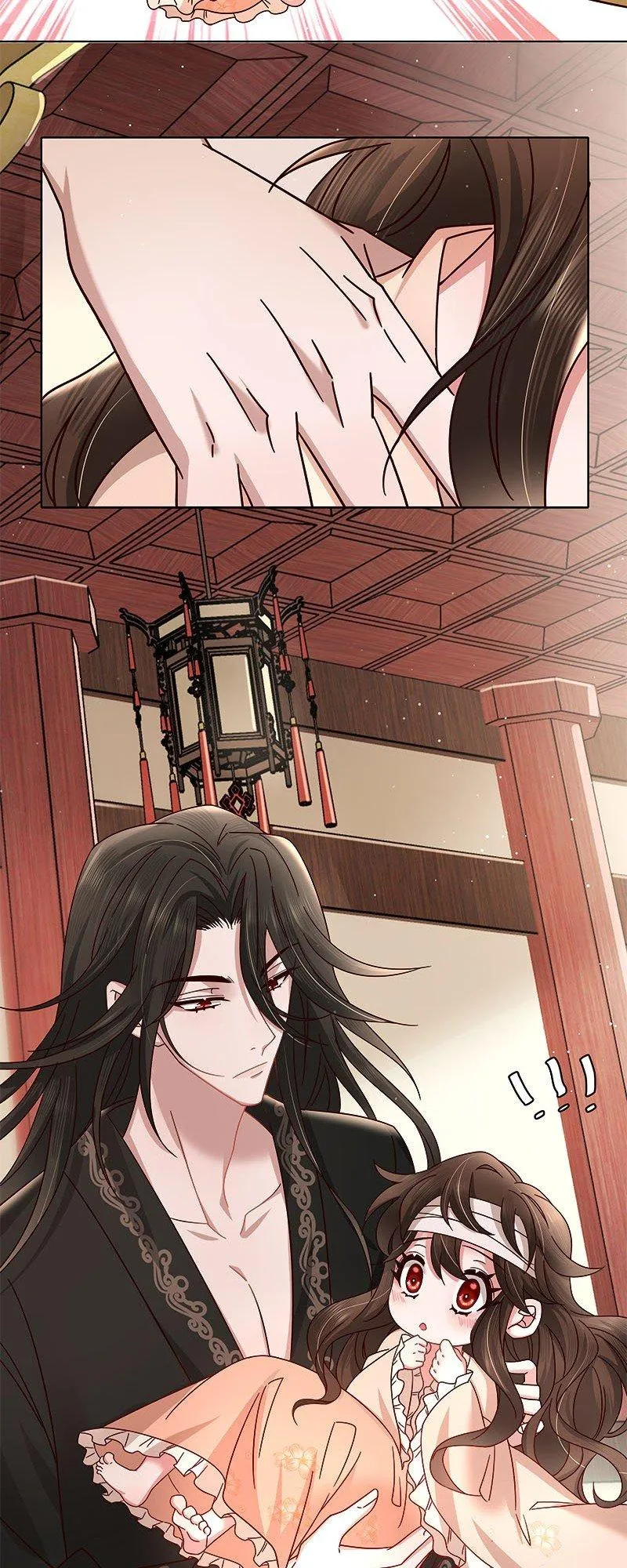 Surviving as a Tyrant's Daughter Chapter 7 Page 12