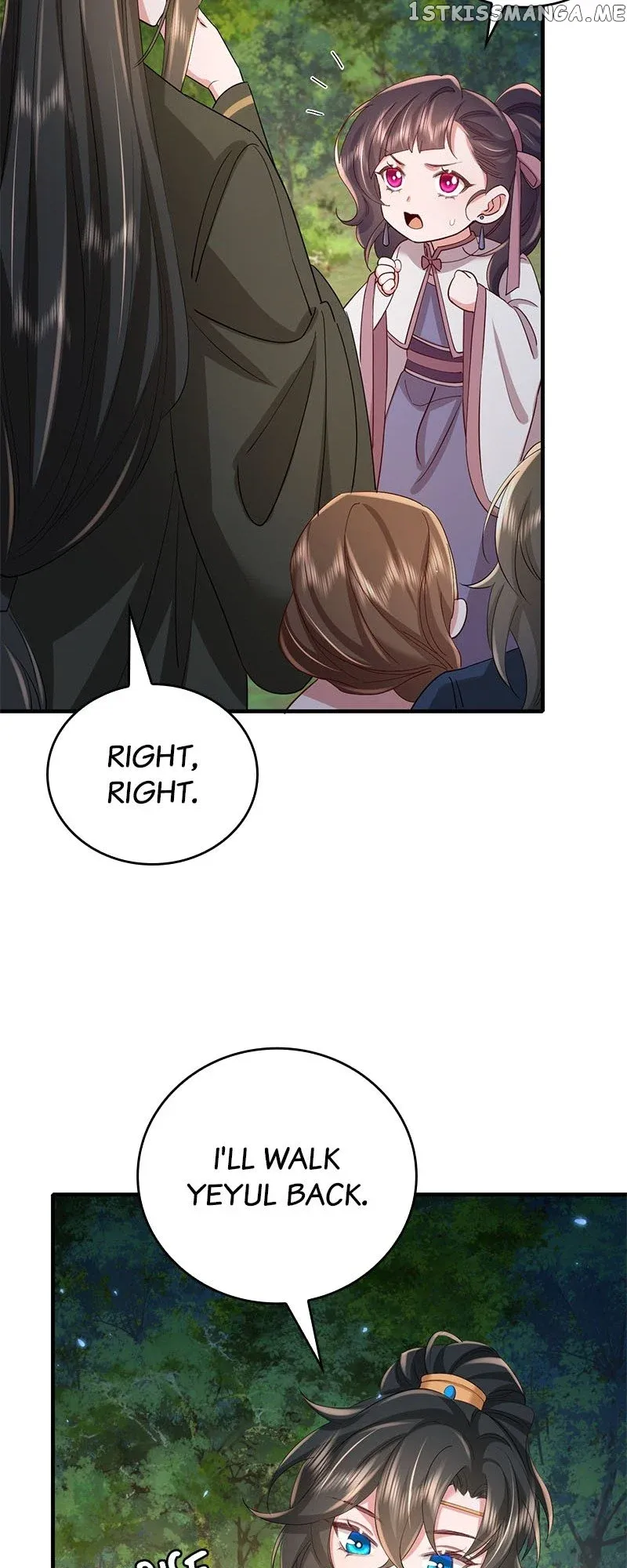 Surviving as a Tyrant's Daughter Chapter 70 Page 17