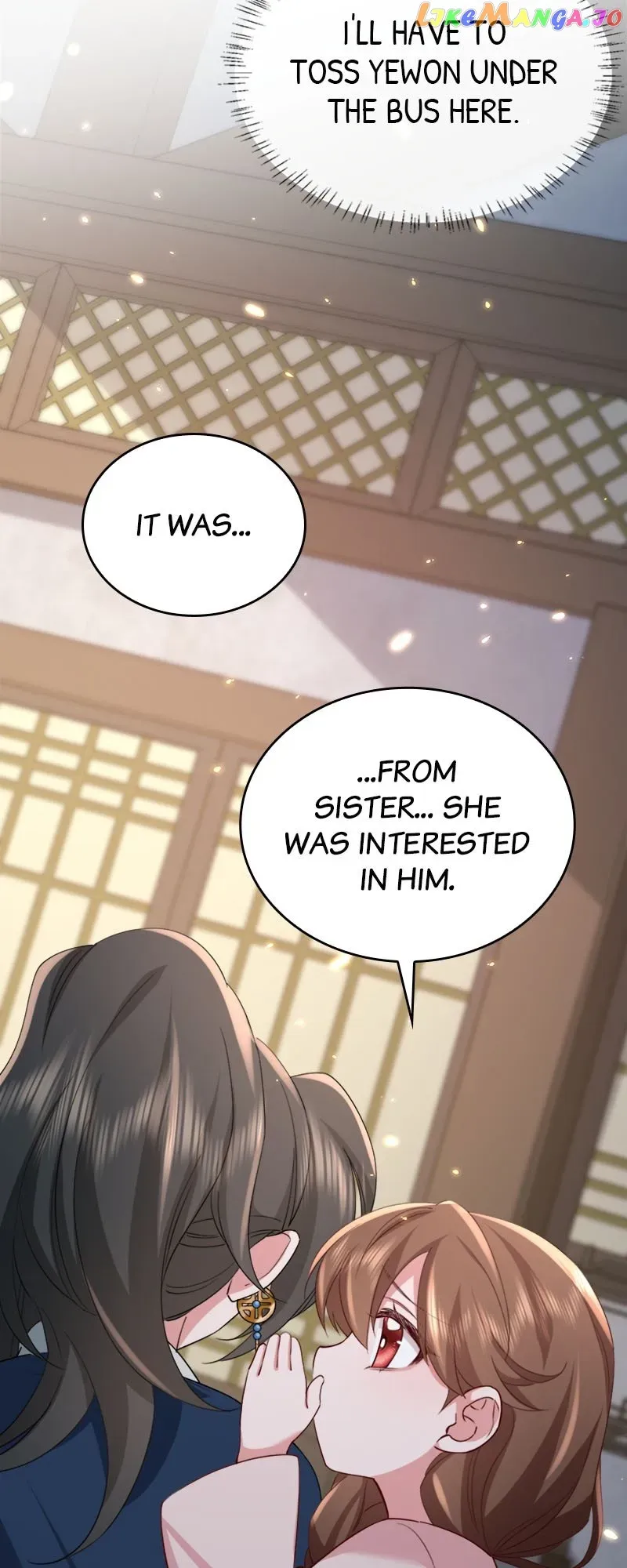 Surviving as a Tyrant's Daughter Chapter 78 Page 4