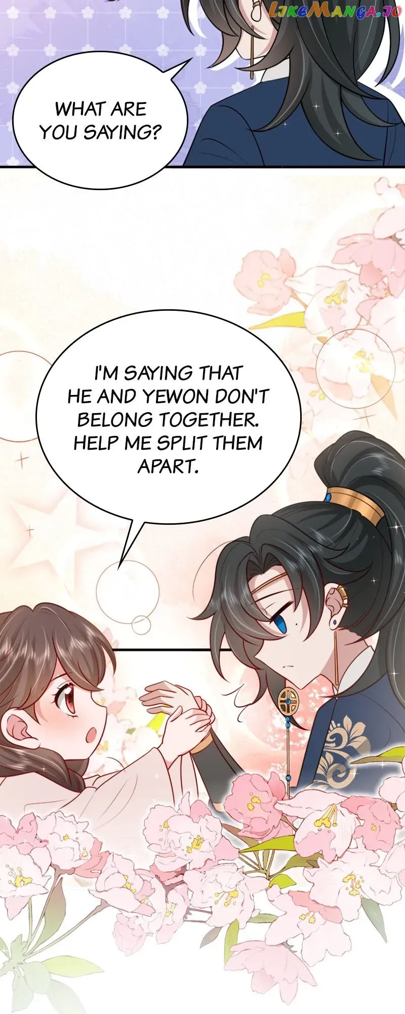 Surviving as a Tyrant's Daughter Chapter 78 Page 13