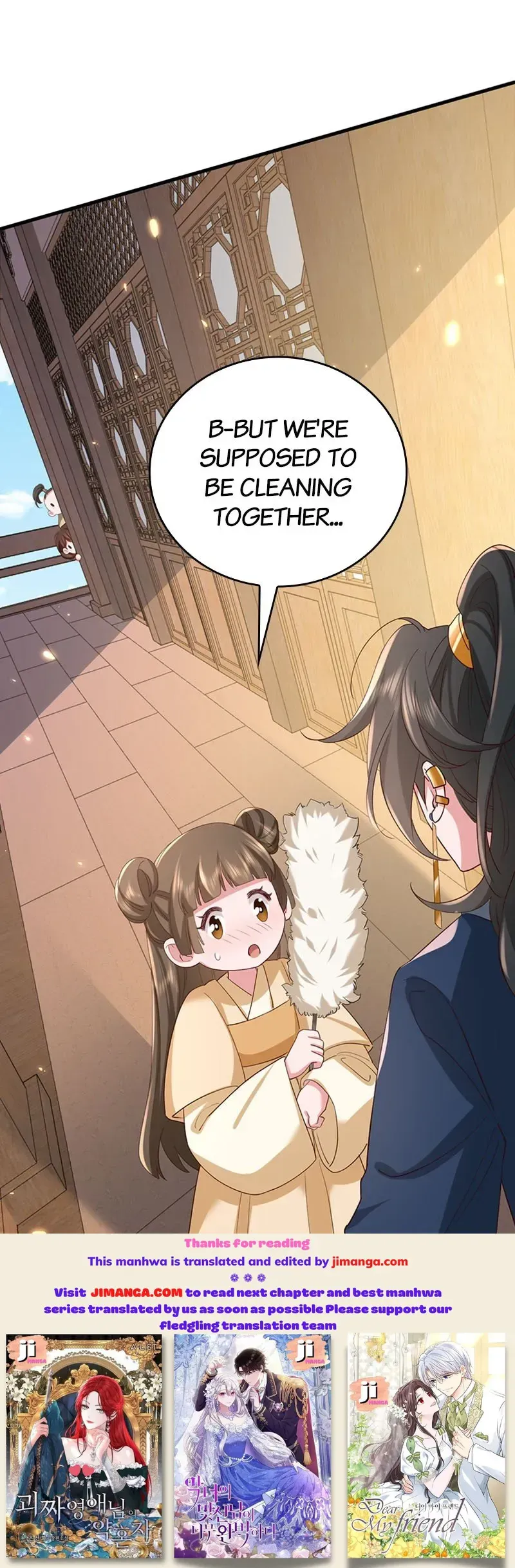 Surviving as a Tyrant's Daughter Chapter 80 Page 31