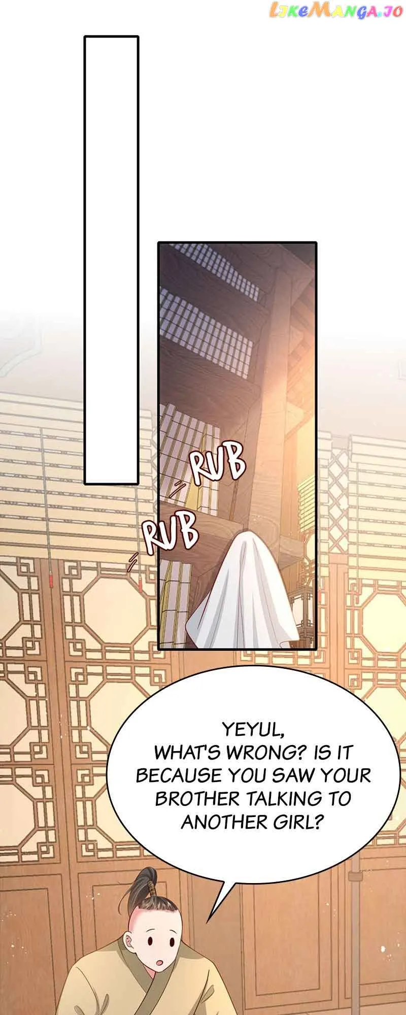 Surviving as a Tyrant's Daughter Chapter 81 Page 12