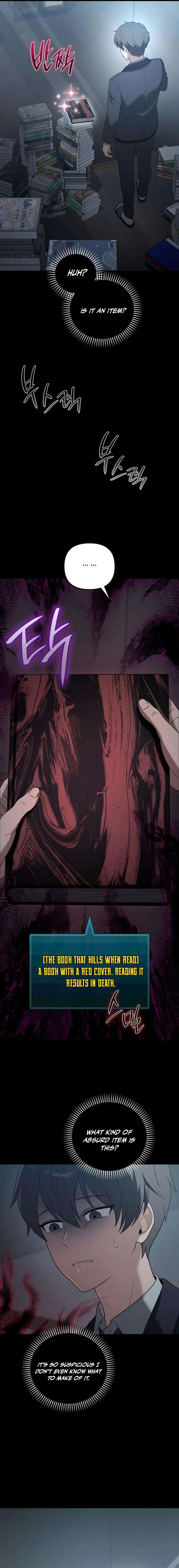 Surviving in an RPG Maker Horror Game Chapter 5 Page 7