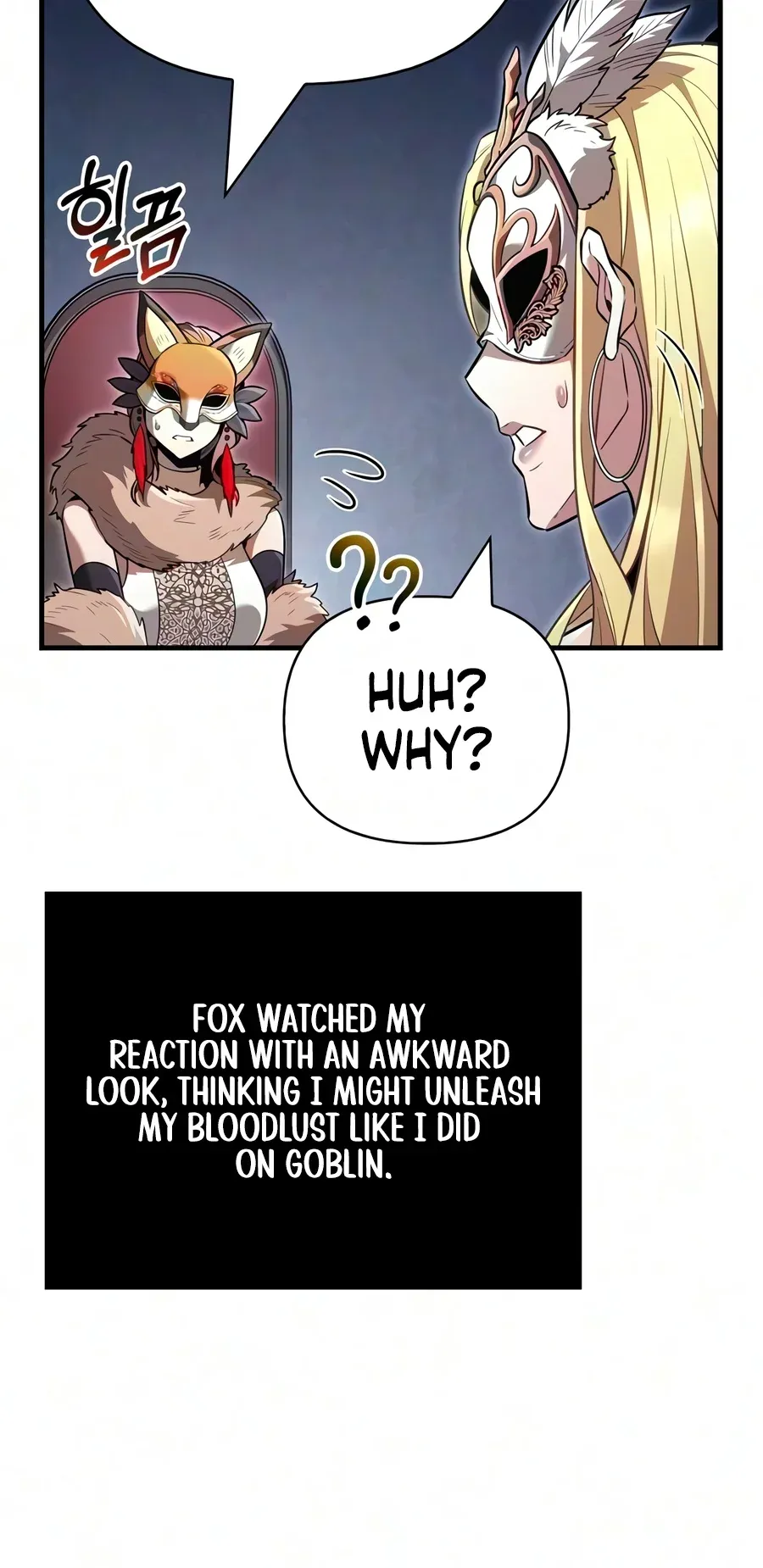 Surviving the Game as a Barbarian Chapter 156 Page 17