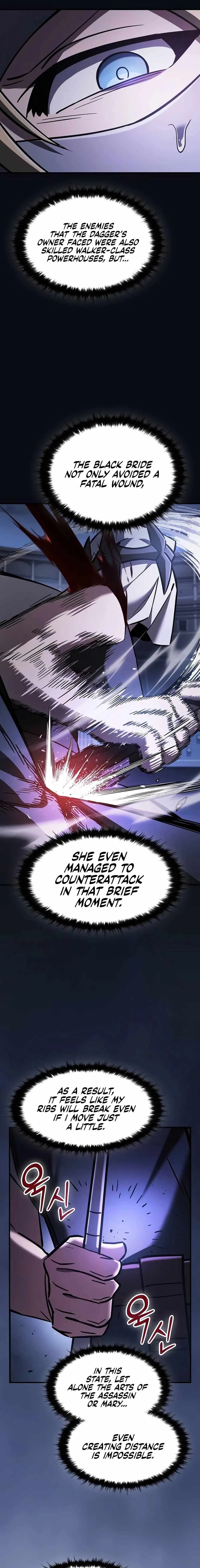 Sword-Devouring Swordmaster Chapter 20 Page 13