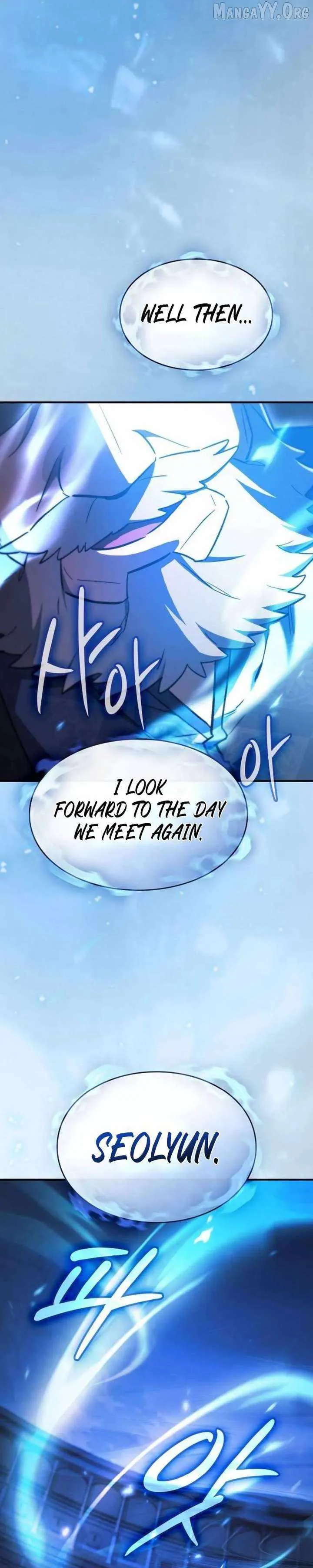 Sword-Devouring Swordmaster Chapter 21 Page 26