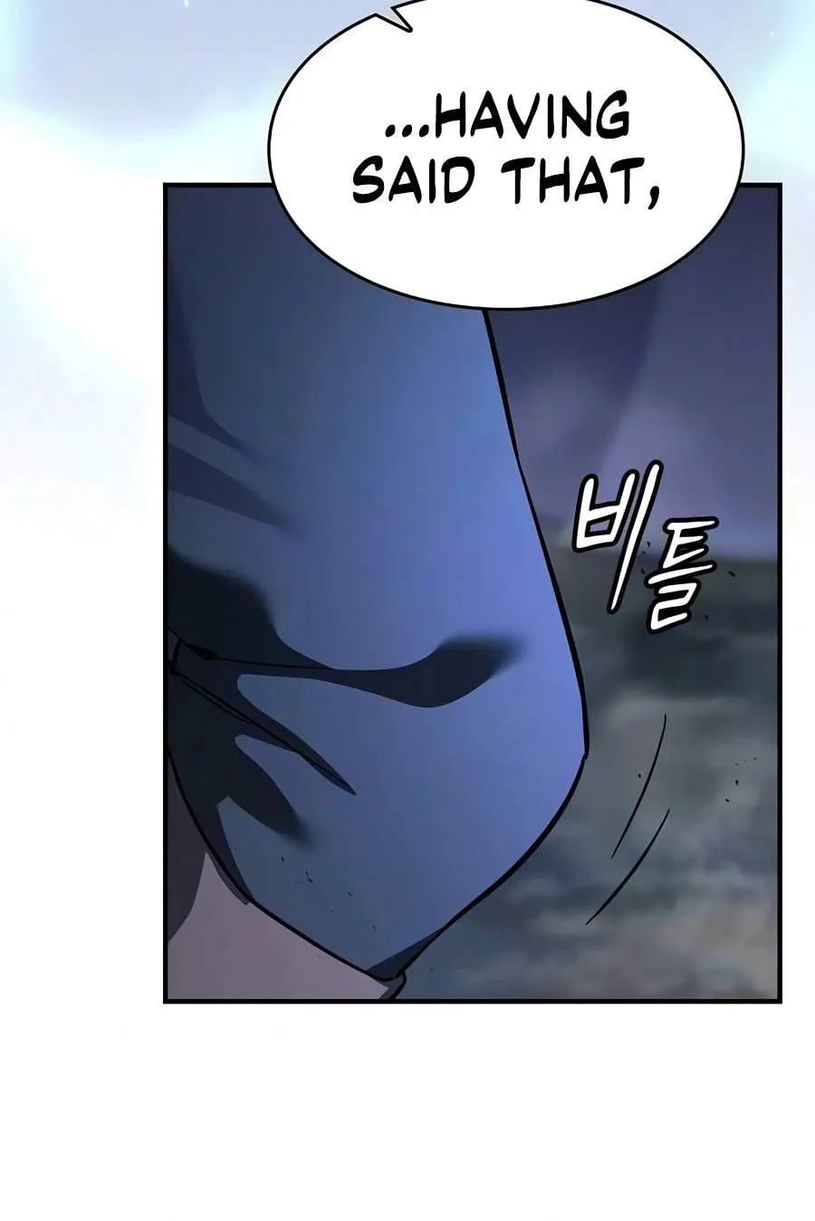 Sword-Devouring Swordmaster Chapter 29 Page 7