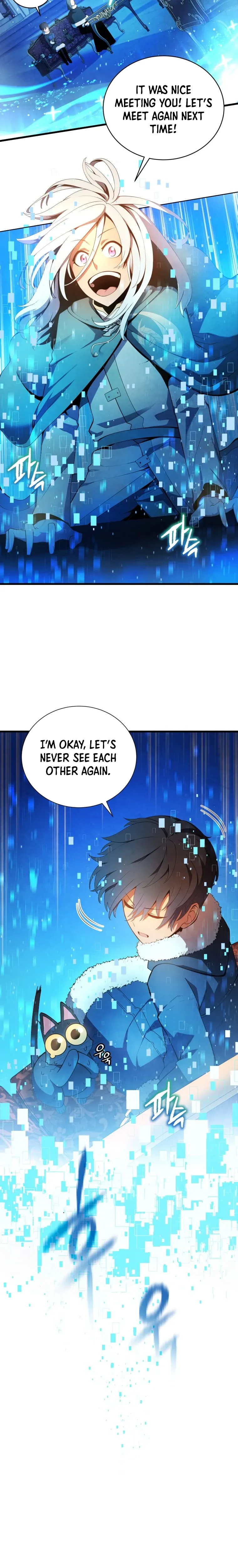 Swordmaster's Youngest Son Chapter 11 Page 13