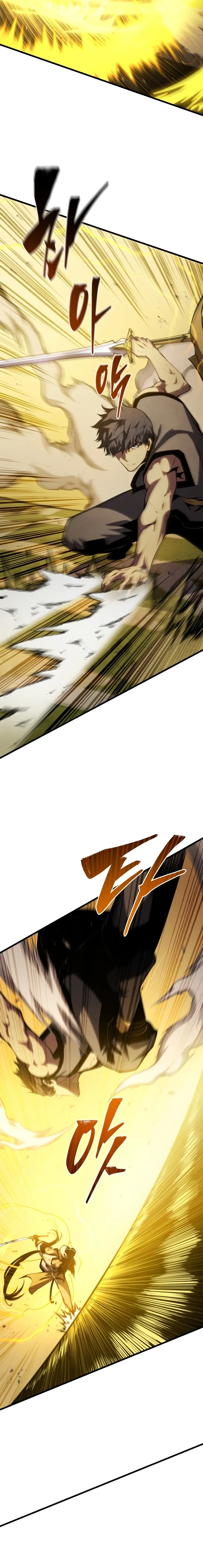 Swordmaster's Youngest Son Chapter 136 Page 5