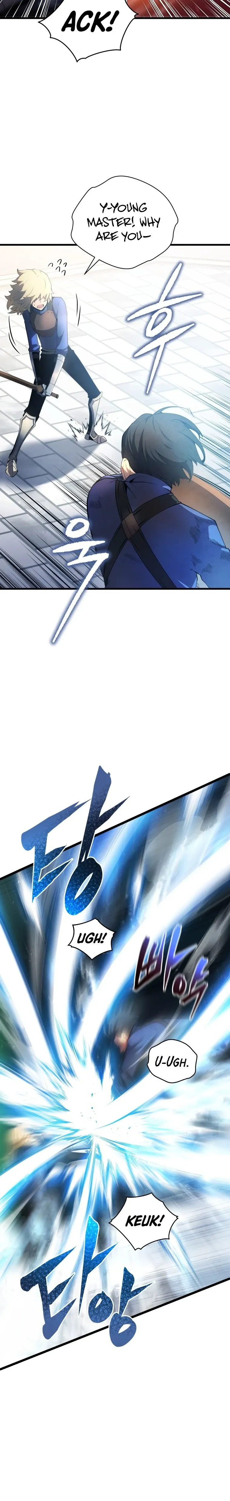 Swordmaster's Youngest Son Chapter 14 Page 3