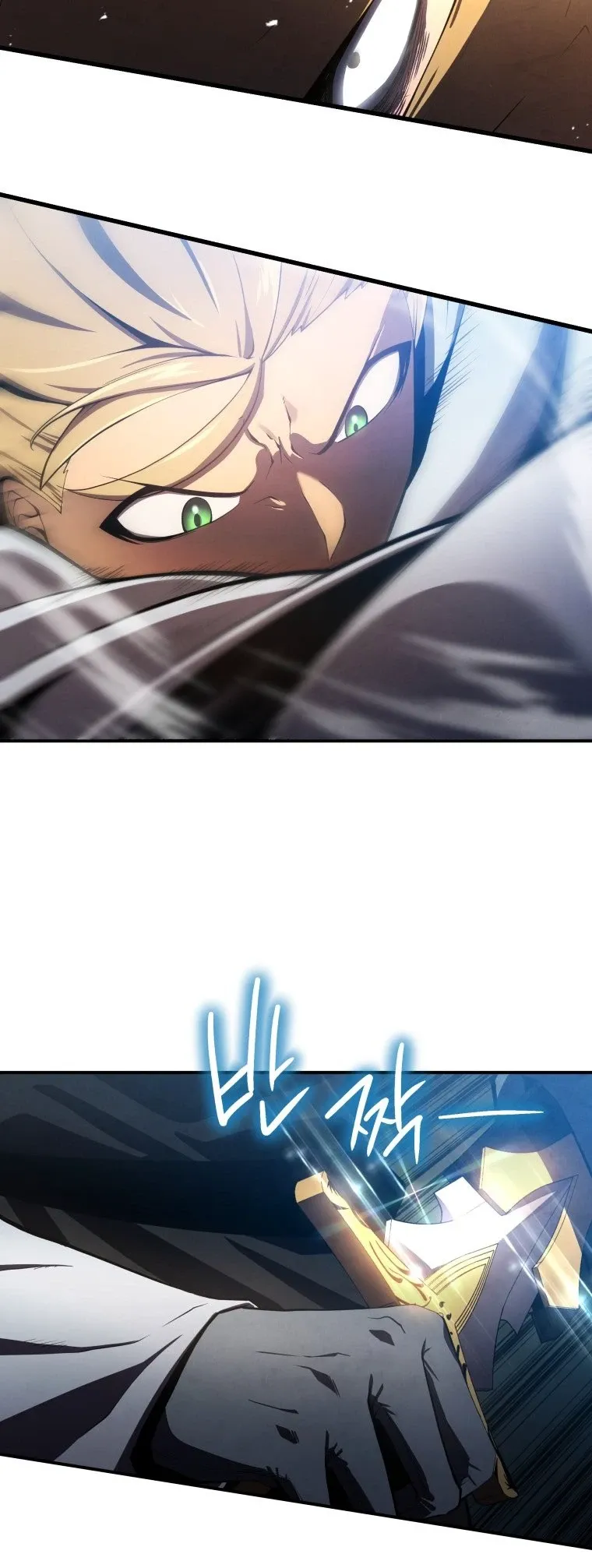Swordmaster's Youngest Son Chapter 16 Page 9
