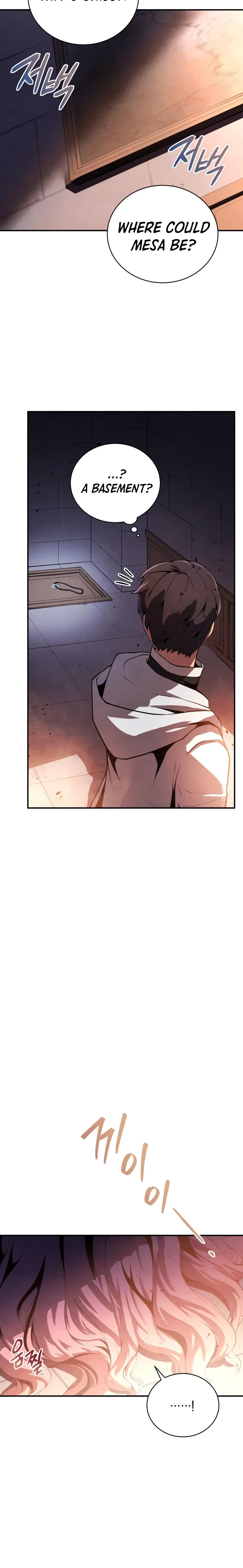 Swordmaster's Youngest Son Chapter 17 Page 11