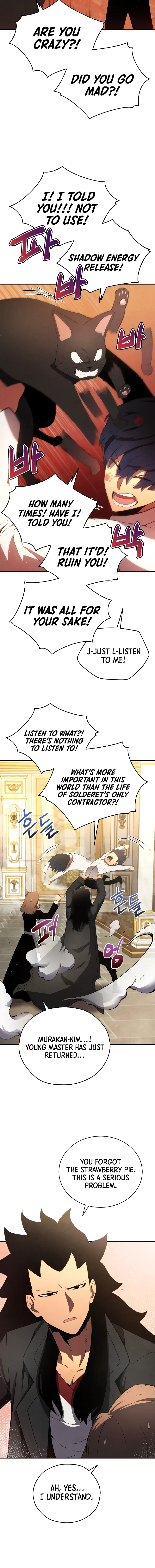 Swordmaster's Youngest Son Chapter 19 Page 5