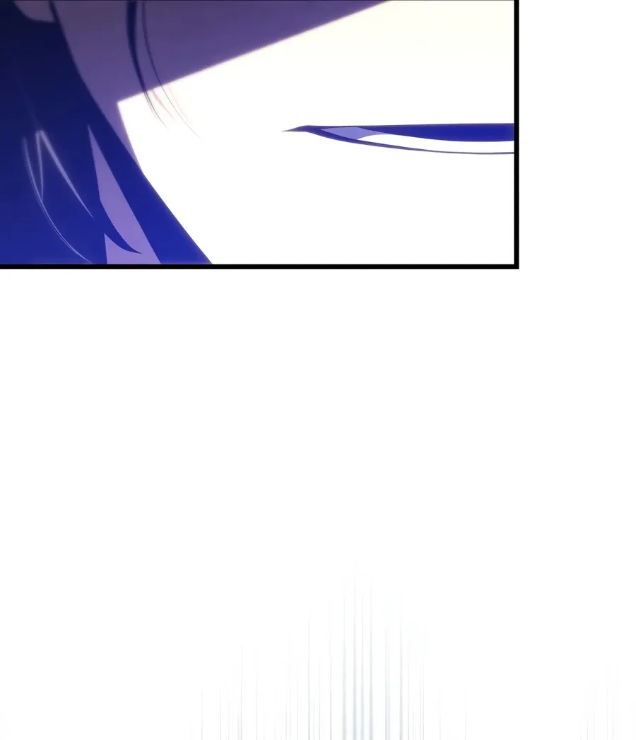 Swordmaster's Youngest Son Chapter 202 Page 3