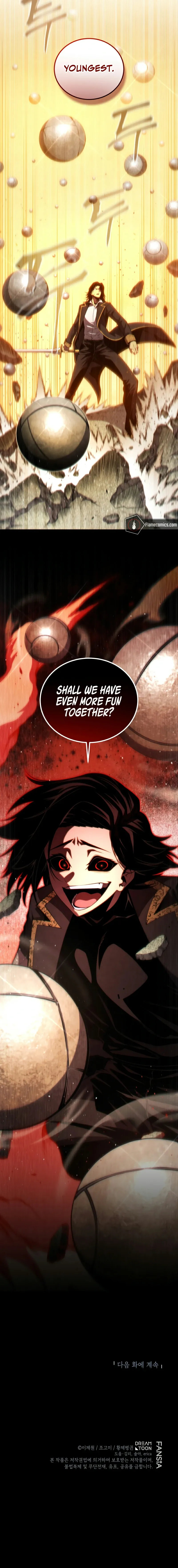 Swordmaster's Youngest Son Chapter 206 Page 11