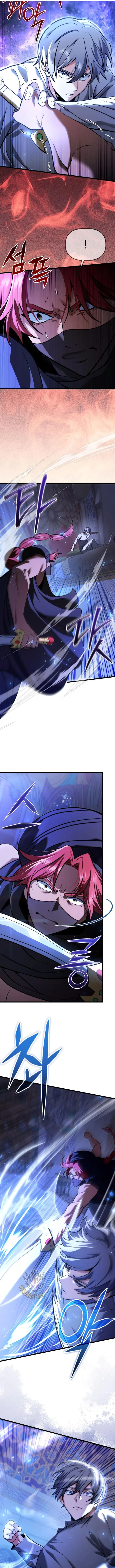 Terminally-Ill Genius Dark Knight Chapter 101 Page 13