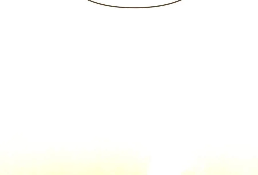 Terminally-Ill Genius Dark Knight Chapter 150 Page 20