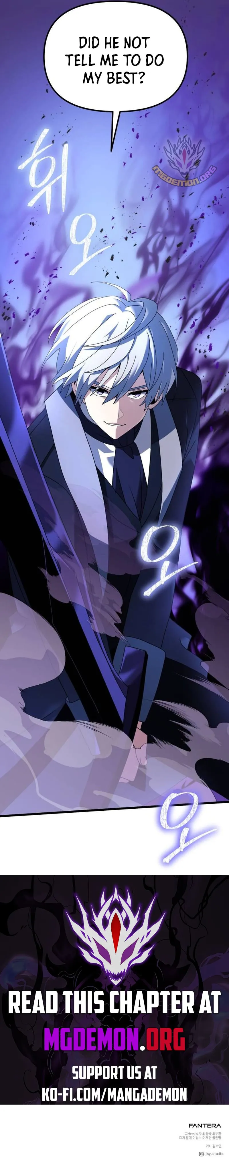 Terminally-Ill Genius Dark Knight Chapter 68 Page 17