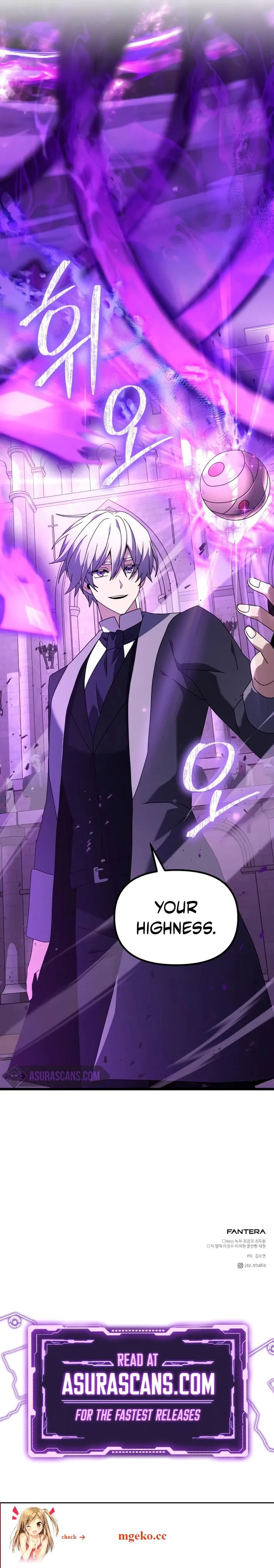 Terminally-Ill Genius Dark Knight Chapter 69 Page 13