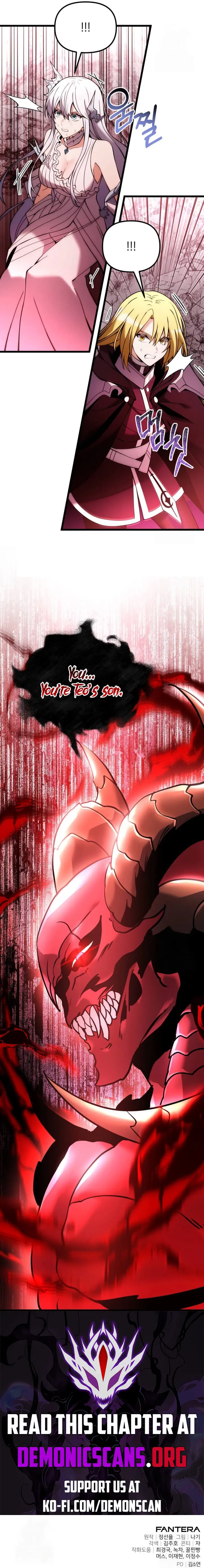 Terminally-Ill Genius Dark Knight Chapter 83 Page 16