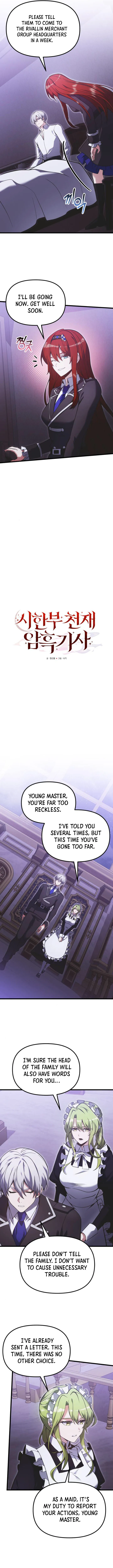 Terminally-Ill Genius Dark Knight Chapter 89 Page 4