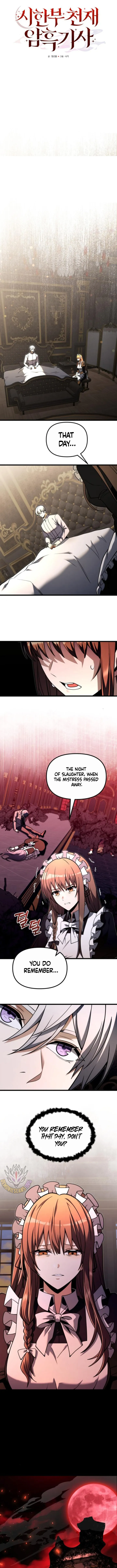 Terminally-Ill Genius Dark Knight Chapter 94 Page 6