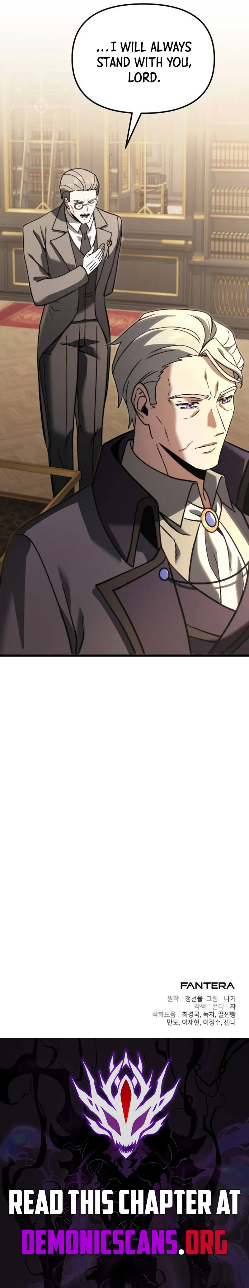Terminally-Ill Genius Dark Knight Chapter 98 Page 17
