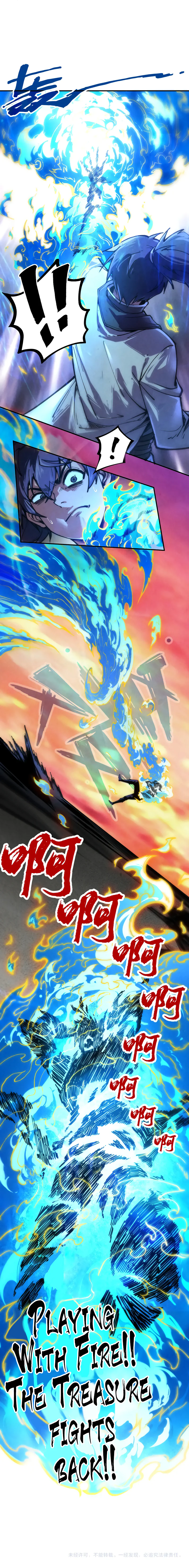 The Ancient Sovereign of Eternity Chapter 105 Page 7